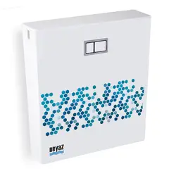 فلاش تانک نیاز مدل آرکا (فلت)