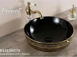 کاسه روشویی کد 0051