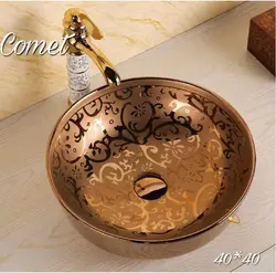 کاسه روشویی کد 0057