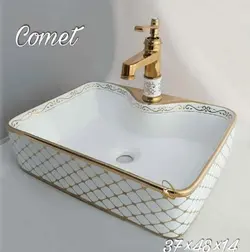 کاسه روشویی کد 0058