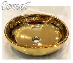 کاسه روشویی کد 0062