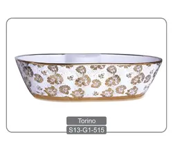 کاسه روشویی طرح دار کد 042