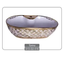 کاسه روشویی طرح دار کد 045