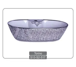 کاسه روشویی طرح دار کد 046