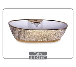 کاسه روشویی طرح دار کد 047