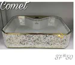 کاسه ی روشویی کد 0076