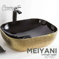 کاسه روشویی کد 0074