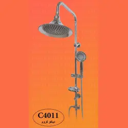 یونیورست اسکو مدل دیاکو کروم