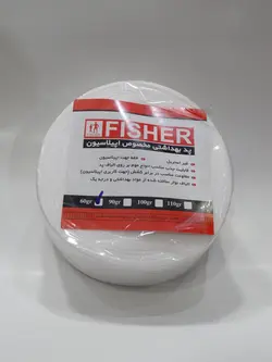 پد اپیلاسیون 100متری