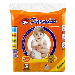 پوشاک معمولی پرمیس