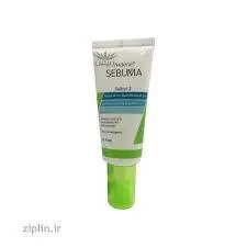 ژل برطرف کننده جای جوش ولایه بردار 2٪ سالسیک اسید آردن