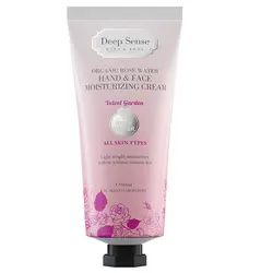 کرم مرطوب کننده دست وصورت دیپ سنس حاوی گلاب