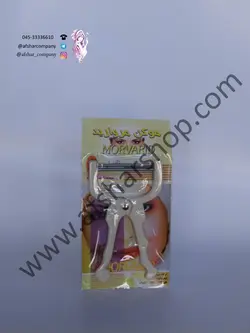 موکن دوفنره مروارید