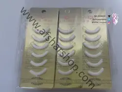 یدک فرمژه ورقی