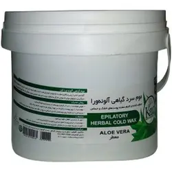 موم سرد آلوئه ورا کنز سطلی 4 کیلویی