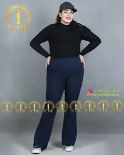 شلوار طرح جین دمپا گشاد سایز بزرگ