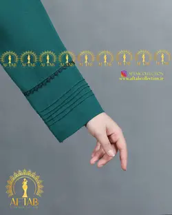 مانتو جلو لبه دوزی اسکودا سایزبزرگ