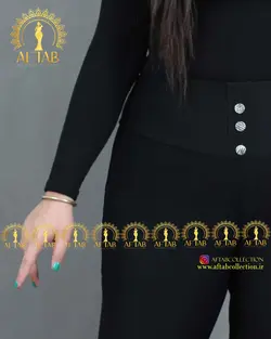 لگ سورن کمر گن دار سایزبزرگ