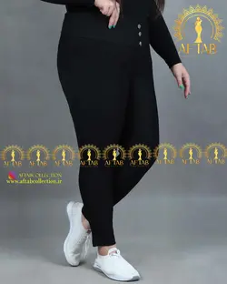 لگ سورن کمر گن دار سایزبزرگ