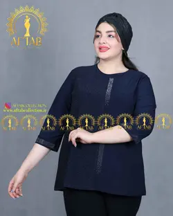 بلوز آستین سه ربع لمه مجلسی سایزبزرگ