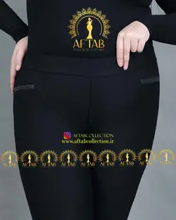 شلوار سورن چاک دار سایزبزرگ