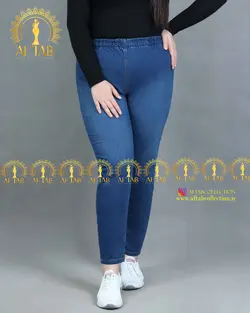 شلوار جین کاغذی جذب سایزبزرگ