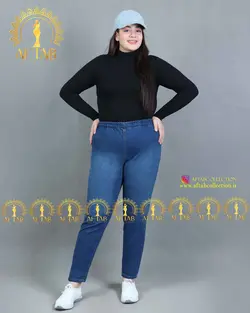 شلوار جین کاغذی جذب سایزبزرگ