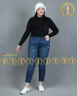 جین جذب زاپدار سایزبزرگ