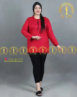 تیشرت آستین بلند سایزبزرگ