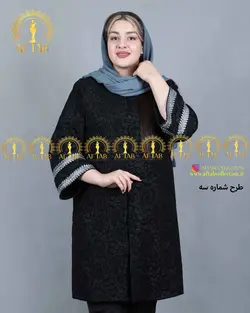 مانتو خرجکار نقره ای3456