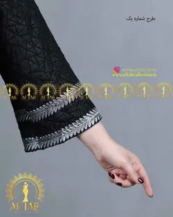 مانتو خرجکار نقره ای3456