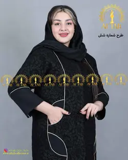 مانتو مغزی دوزی طلایی3454