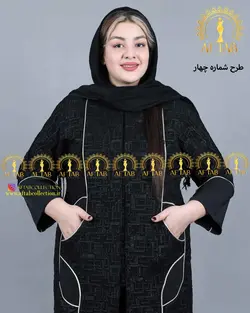 مانتو مغزی دوزی طلایی3454