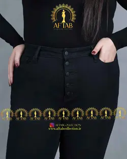 شلوار جین جذب مشکی پایین ریش سایزبزرگ3430