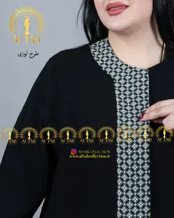 کریشه خرجکار نیم طرف سایزبزرگ3502