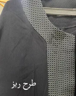 کریشه خرجکار نیم طرف سایزبزرگ3502