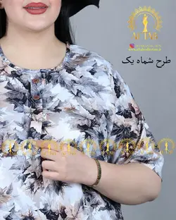 تونیک نخی طرح گل سایزبزرگ 3532