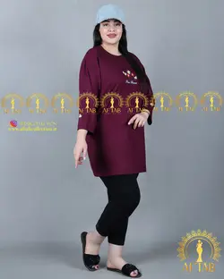 تیشرت بابوبه سایزبزرگ 3549