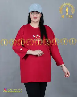 تیشرت بابوبه سایزبزرگ 3549