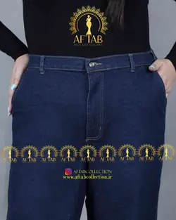 شلوار نیم بگ کمرکش سایزبزرگ 3520