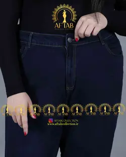 شلوار جین دمپا گشاد سایزبزرگ 3496