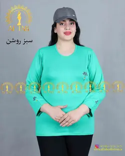 تیشرت آستین دار گلدوزی سایزبزرگ 3551
