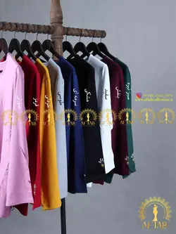 تیشرت آستین دار گلدوزی سایزبزرگ 3551
