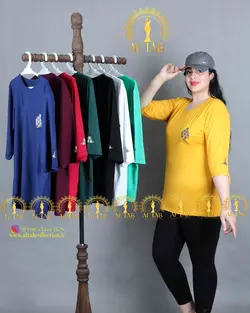 تیشرت آستین دار سایزبزرگ3551