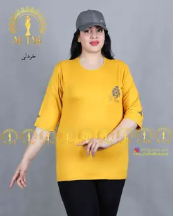 تیشرت آستین دار سایزبزرگ3551