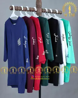تیشرت آستین دار سایزبزرگ3551