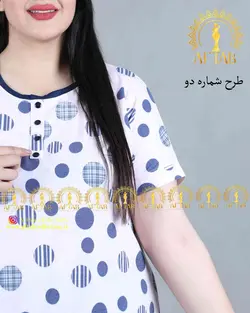 ست تیشرت شلوارک توپی سایزبزرگ 3623