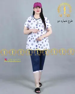 ست تیشرت شلوارک توپی سایزبزرگ 3623