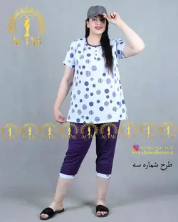 ست تیشرت شلوارک توپی سایزبزرگ 3623