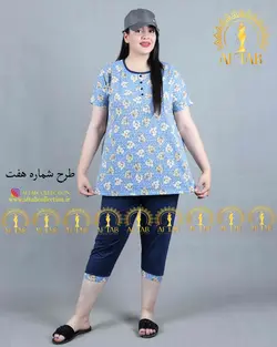 ست تیشرت شلوارک توپی سایزبزرگ 3623